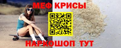 мдпв Партизанск