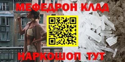 мдпв Партизанск