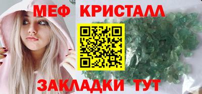 мдпв Партизанск