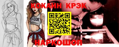 круглые Пенза
