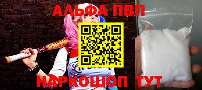 мдпв Партизанск