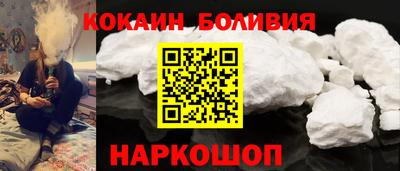 круглые Пенза