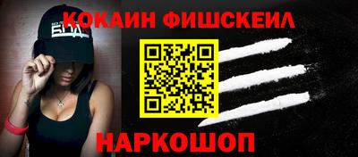 круглые Пенза