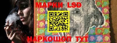 круглые Пенза