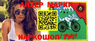 мдпв Партизанск