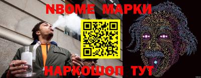 мдпв Партизанск