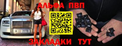 мдпв Партизанск