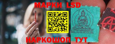 круглые Пенза