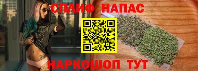 круглые Пенза
