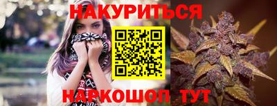 круглые Пенза
