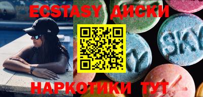 мдпв Партизанск