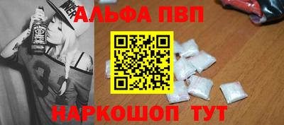 мдпв Партизанск