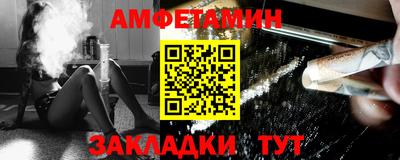 мескалин Первоуральск