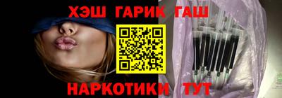 мдпв Партизанск