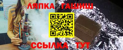 мескалин Первоуральск