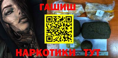 мдпв Партизанск