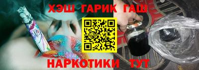 круглые Пенза