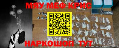 мдпв Партизанск
