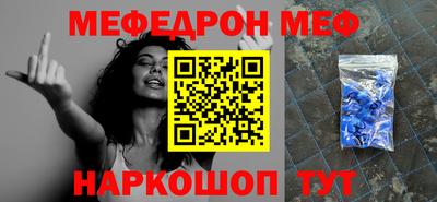 мдпв Партизанск